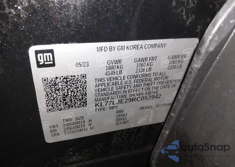 2024 Chevrolet Trax Fwd 2Rs из США, поврежденный, VIN KL77LJE29RC053942